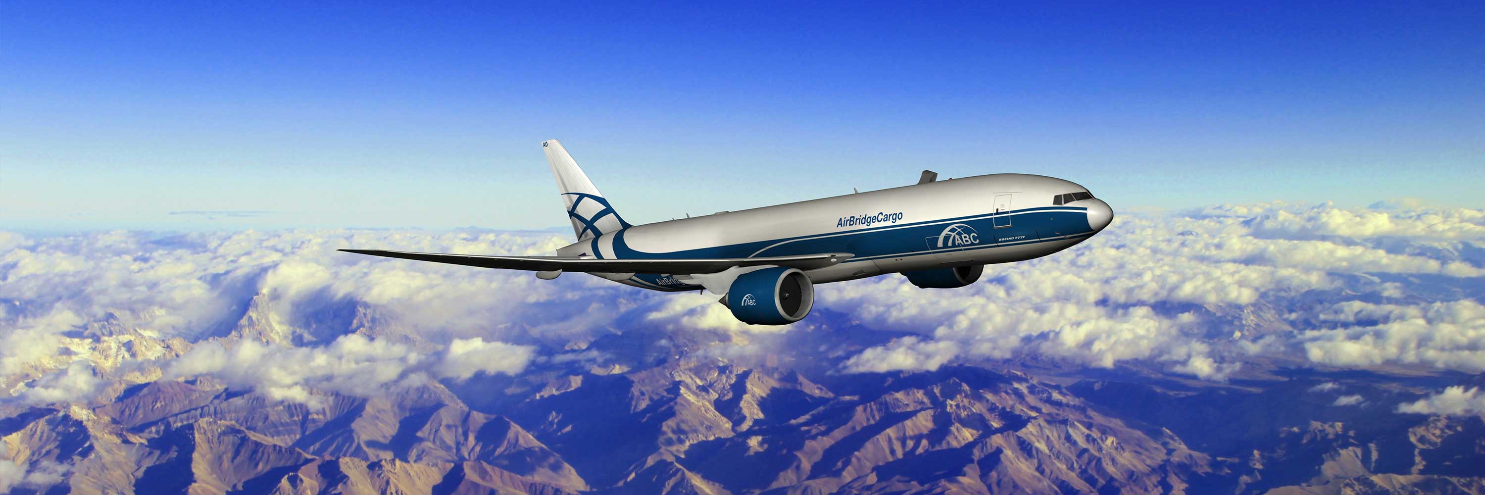 Boeing 777-200LRF ABC Air Bridge Cargo 'Flaps Down'With